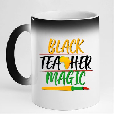 Black Teacher Magic Proud African American 11oz Black Color Changing Mug