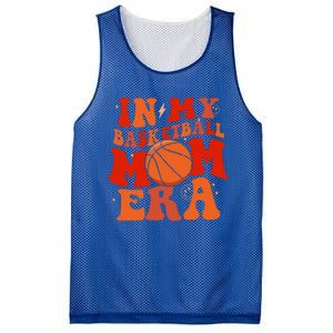 Basketball Lover Ball Mom Mesh Reversible Basketball Jersey Tank