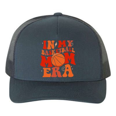 Basketball Lover Ball Mom Yupoong Adult 5-Panel Trucker Hat