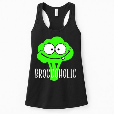 Broccoli Lovers Broccoholic Womens Tank Top