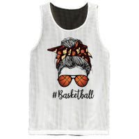 Bleached Life Basketball Mom Leopard Messy bun Glasses Mesh Reversible Basketball Jersey Tank