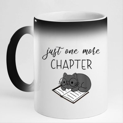 Book Lover Book Worm Reading Cat Lover 11oz Black Color Changing Mug