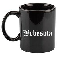Bebesota Latina 11oz C Handle Ceramic Mug