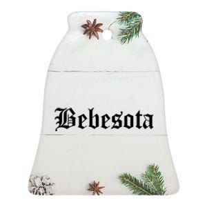 Bebesota Latina Ceramic Bell Ornament