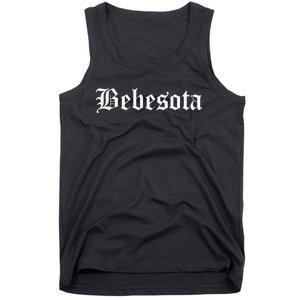 Bebesota Latina Conejo Malo Tank Top