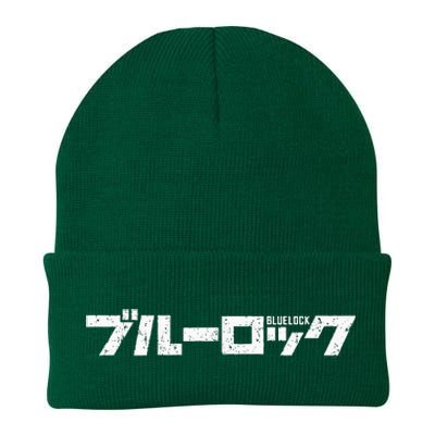 Blue Lock Distressed Big Chest Japanese Knit Cap Winter Beanie