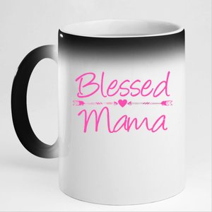 Blessed Mama Heart Arrows Mom 11oz Black Color Changing Mug