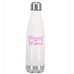 Blessed Mama Heart Arrows Mom Stainless Steel Insulated Water Bottle