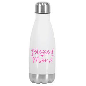 Blessed Mama Heart Arrows Mom Stainless Steel Insulated Water Bottle