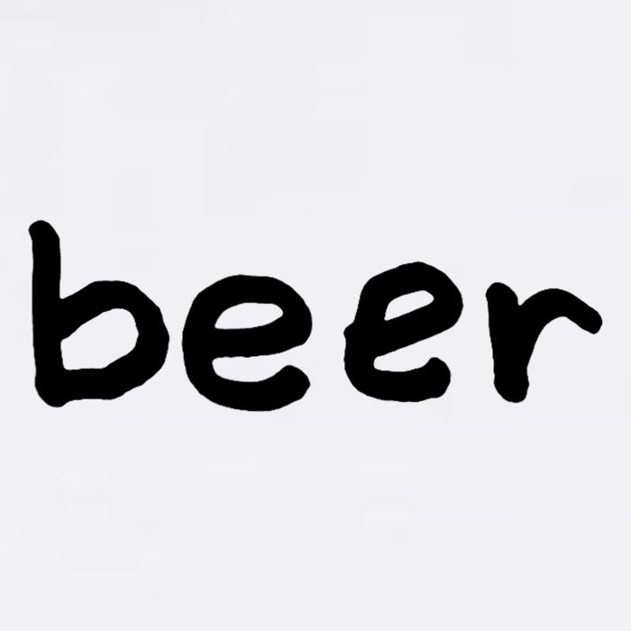 Beer Lovers Gift Womens Mens Tall T-Shirt