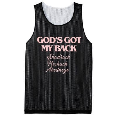 Brandon L.A.K.E Gods Got My Back Mesh Reversible Basketball Jersey Tank