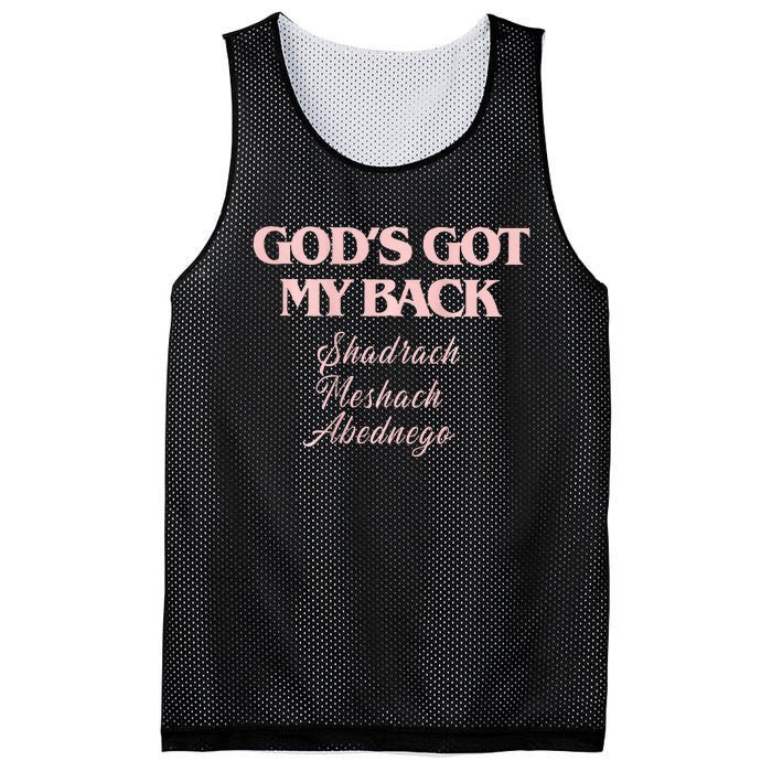 Brandon L.A.K.E Gods Got My Back Mesh Reversible Basketball Jersey Tank