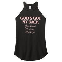 B.R.A.N.D.O.N L.A.K.E Gods Got My Back Women's Perfect Tri Rocker Tank