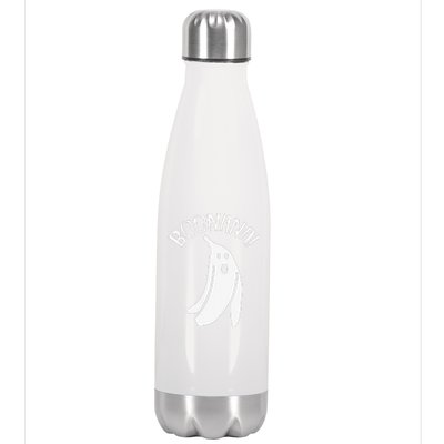 Boonana Lazy Halloween Costume Funny Ghost Banana Pun Stainless Steel Insulated Water Bottle