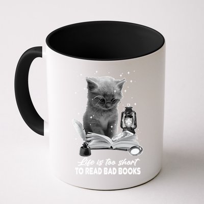 Bookaholic Life Is Too Short To Read Bad Books Bookish Great Gift Mug