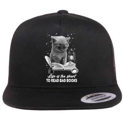 Bookaholic Life Is Too Short To Read Bad Books Bookish Great Gift Flatbill Hat