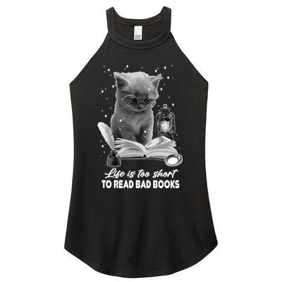 Bookaholic Life Is Too Short To Read Bad Books Bookish Great Gift Women's Perfect Tri Rocker Tank