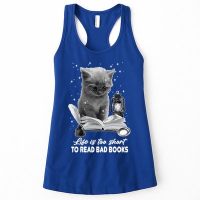 Bookaholic Life Is Too Short To Read Bad Books Bookish Great Gift Womens Tank Top