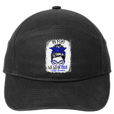 Bleached Leopard Messy Bun In May We Wear Blue ALS Awareness 7-Panel Snapback Hat