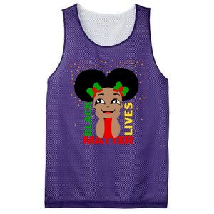 Black Lives Matter African American Cute Pride Mesh Reversible Basketball Jersey Tank