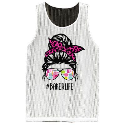 Baker Life Messy Bun Hair Baking Pink Pastry Baker Chef Mesh Reversible Basketball Jersey Tank