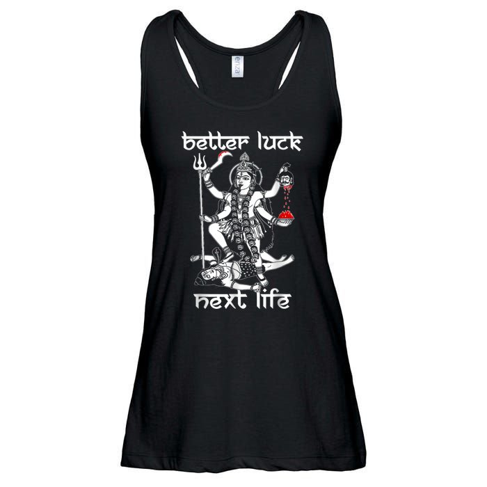 Better Luck Next Life Ladies Essential Flowy Tank