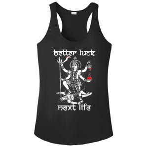 Better Luck Next Life Ladies PosiCharge Competitor Racerback Tank