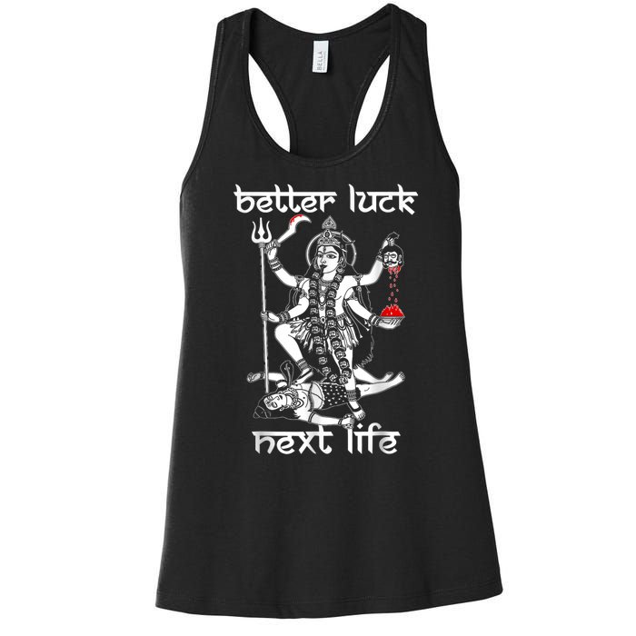 Better Luck Next Life Women's Racerback Tank