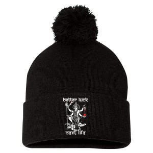 Better Luck Next Life Pom Pom 12in Knit Beanie