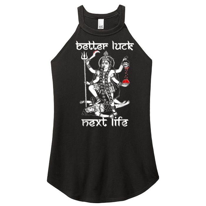 Better Luck Next Life Women's Perfect Tri Rocker Tank