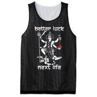 Better Luck Next Life Mesh Reversible Basketball Jersey Tank