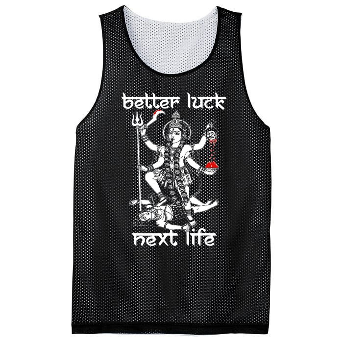 Better Luck Next Life Mesh Reversible Basketball Jersey Tank