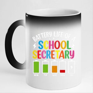 Battery Life Of A School Secretary Staff Teacher Principles Funny Gift 11oz Black Color Changing Mug