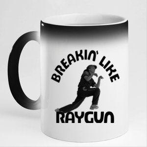 Breaking Like Raygun 11oz Black Color Changing Mug