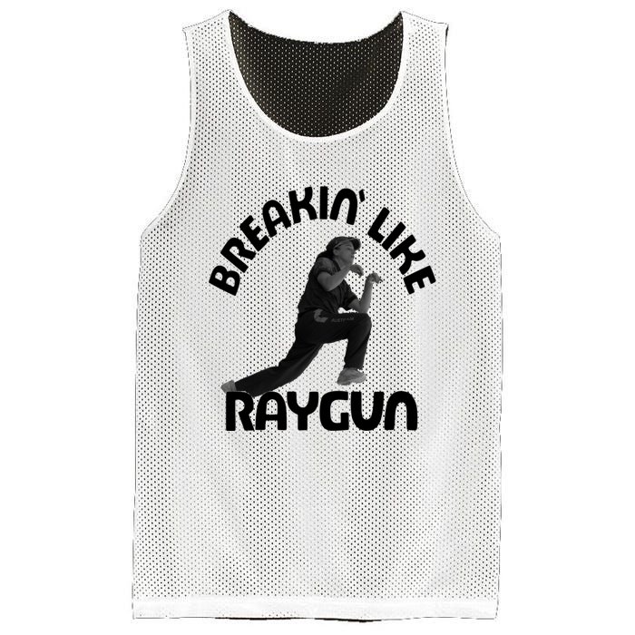 Breaking Like Raygun Mesh Reversible Basketball Jersey Tank