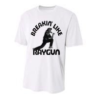 Breaking Like Raygun Performance Sprint T-Shirt