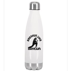 Breaking Like Raygun Stainless Steel Insulated Water Bottle