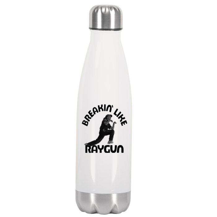 Breaking Like Raygun Stainless Steel Insulated Water Bottle