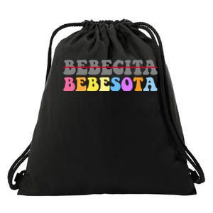 Bebesota Latina Retro Drawstring Bag