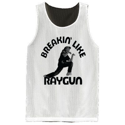 Breaking Like Raygun Mesh Reversible Basketball Jersey Tank