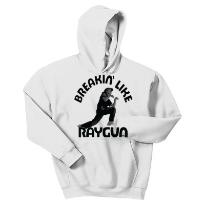 Breaking Like Raygun Kids Hoodie