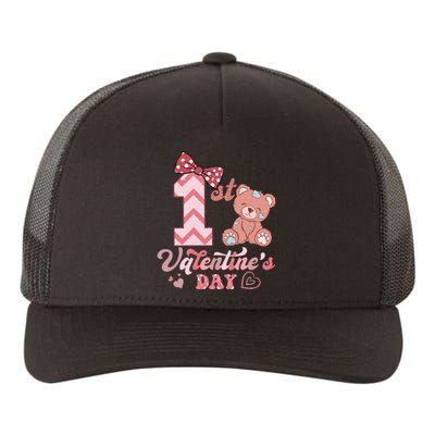 Bear My 1st Valentine's Day Gift For Girl Yupoong Adult 5-Panel Trucker Hat