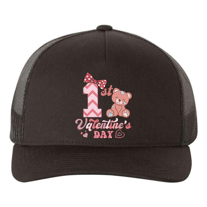 Bear My 1st Valentine's Day Gift For Girl Yupoong Adult 5-Panel Trucker Hat