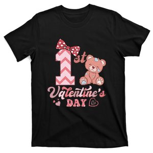 Bear My 1st Valentine's Day Gift For Girl T-Shirt