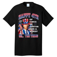 Biden Merry 4th The Thing Confused Joe Biden 4th Of July Tall T-Shirt