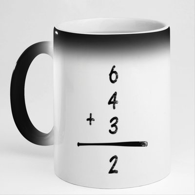 Baseball Math 6 4 3 2 Double Play Cute Gift Softball Game Gift 11oz Black Color Changing Mug