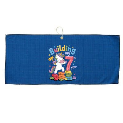 Building My 7th Year Unicorn Funny Design Large Microfiber Waffle Golf Towel