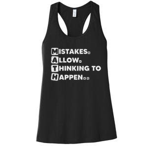 Best Math Art Calculus Algebra Math Geek Lover Women's Racerback Tank