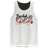 Baseball Mom Baseball Mama Sports Mom Baseball Mama Mother's Day Mesh Reversible Basketball Jersey Tank