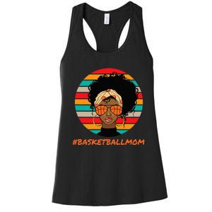 Basketball Mom Black  African American Afro Women's Racerback Tank